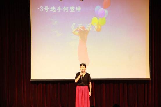 说明:D:\zjp年级工作 (D)\团学工作\活动报道\友嘉机电学院成功举办2015年度校园十佳歌手大赛\IMG_2907.JPG