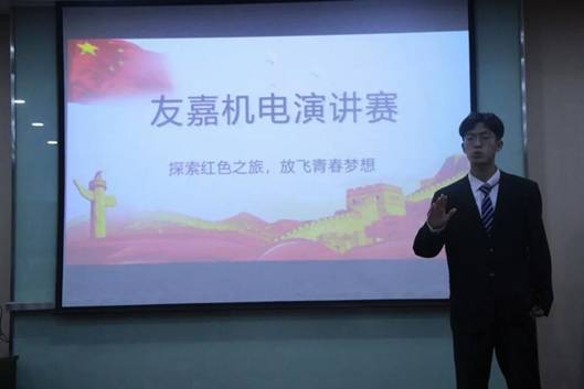 mmexport1556082491245